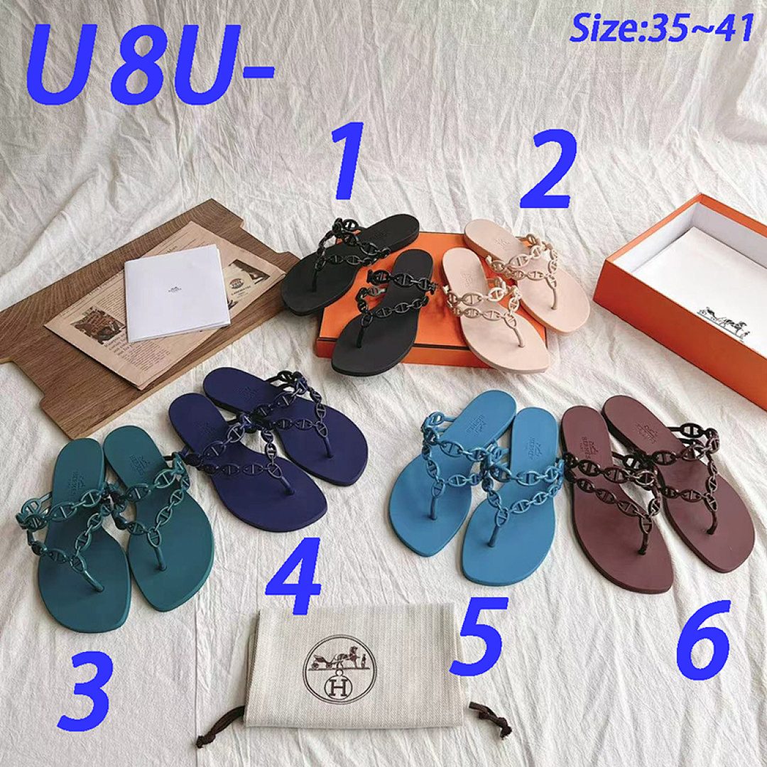 Hermes Mykonos · U8U — תמונה 2