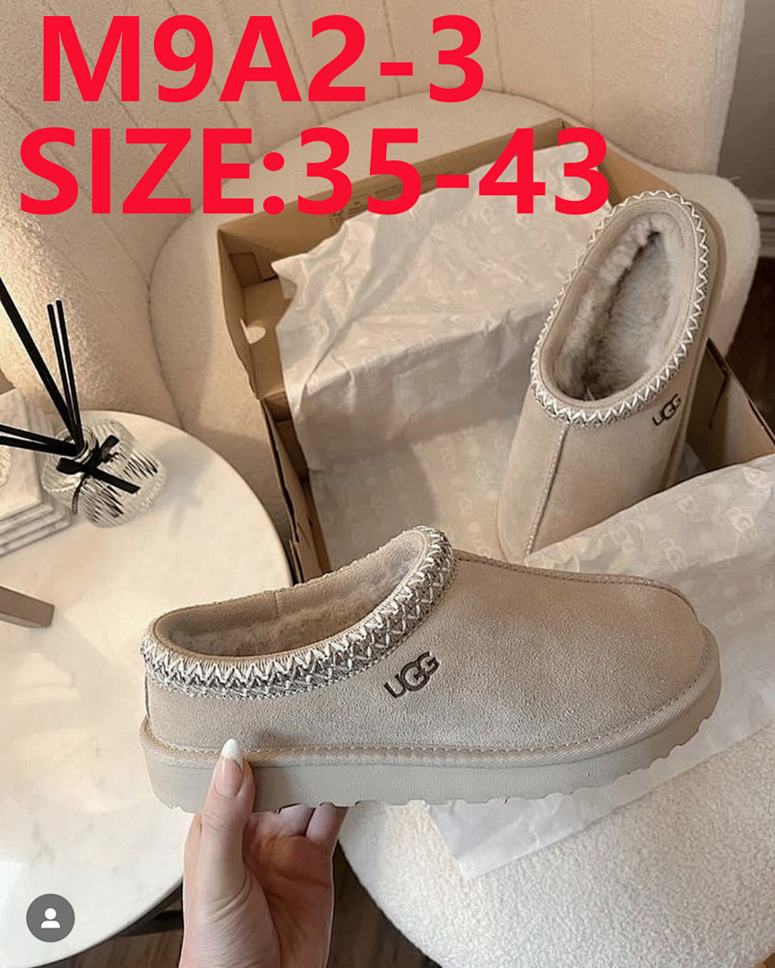 UGG Tasman II · M9A2 — תמונה 14