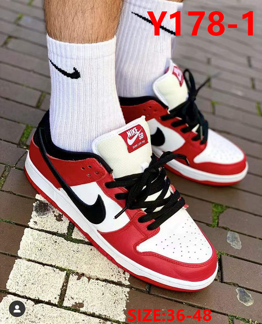 Nike Dunk Low Michigan State · Y178 — תמונה 16