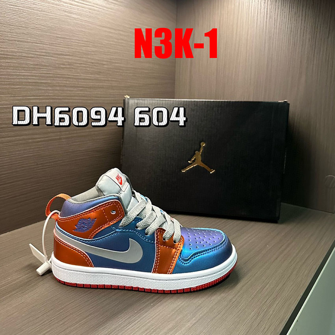 Nike Jordan Air Jordan 1 Mid SE · N3K