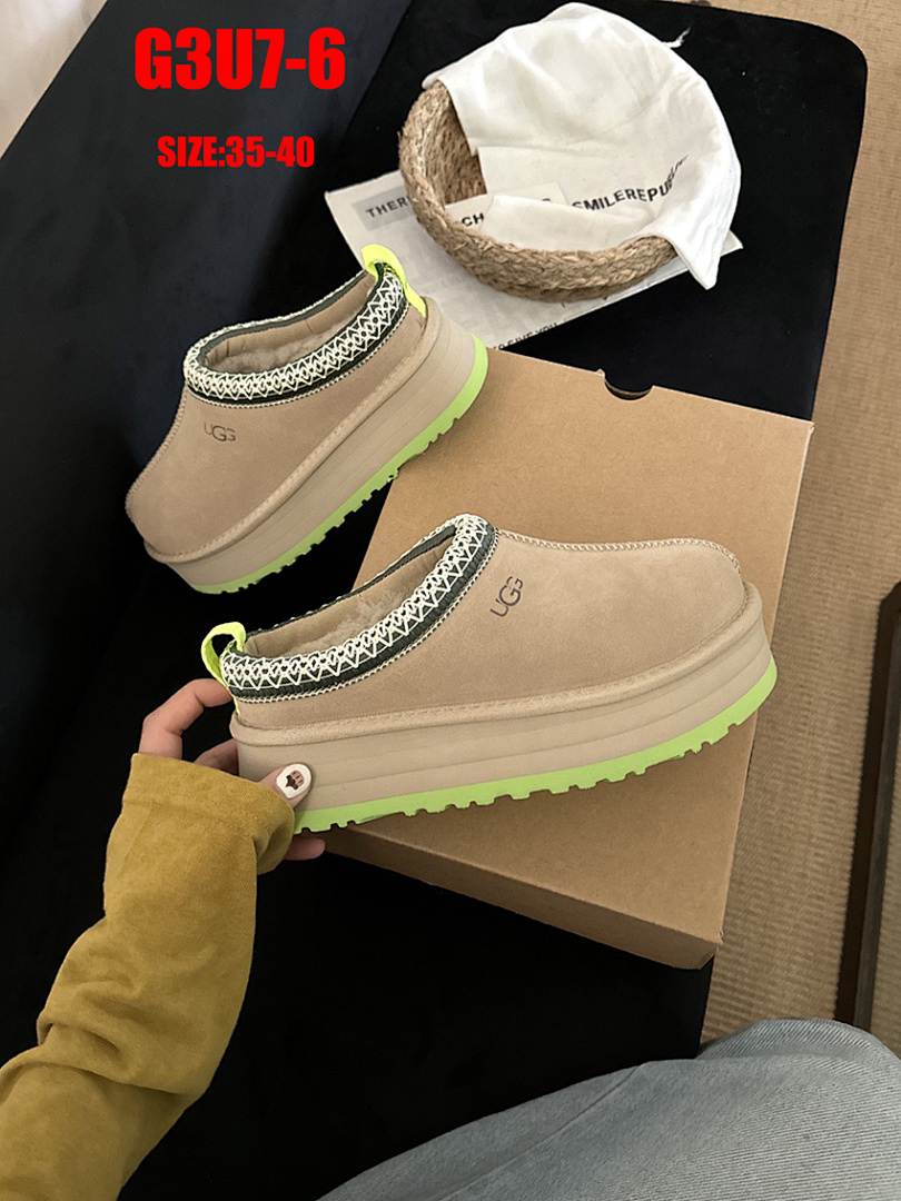 UGG Tazz · G3U7 — תמונה 13