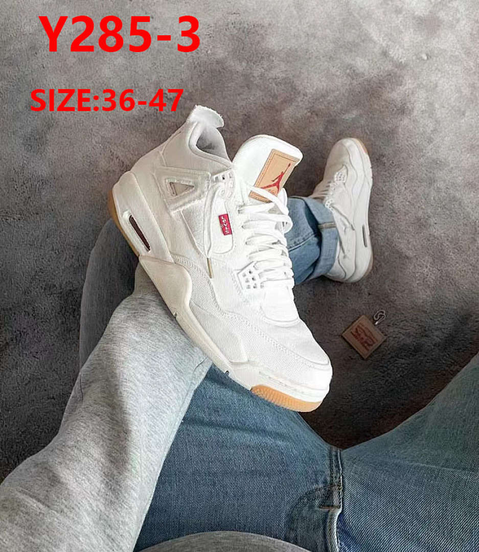 Air Jordan 4 Retro Zen · Y285 — תמונה 5