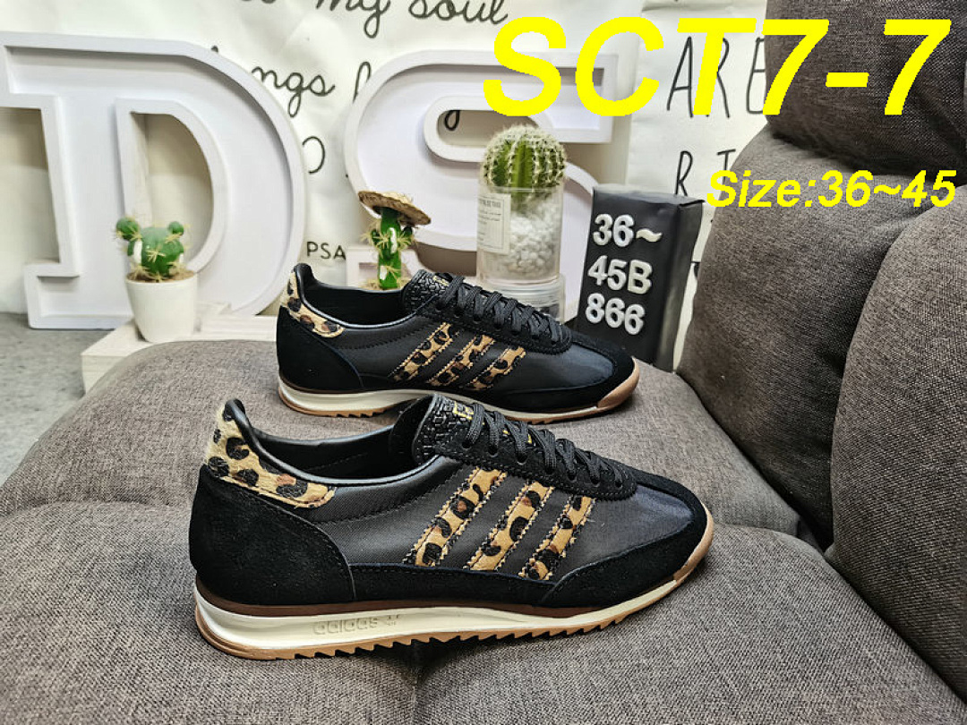 Adidas SL 72 OG · SCT7 — תמונה 12
