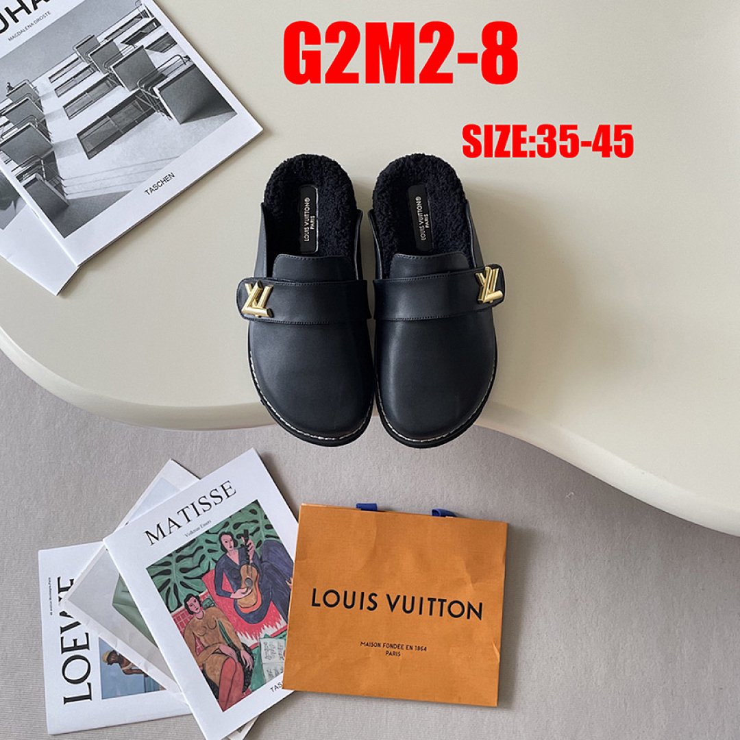 Louis Vuitton Cosy Comfort Mule · G2M2 — תמונה 7
