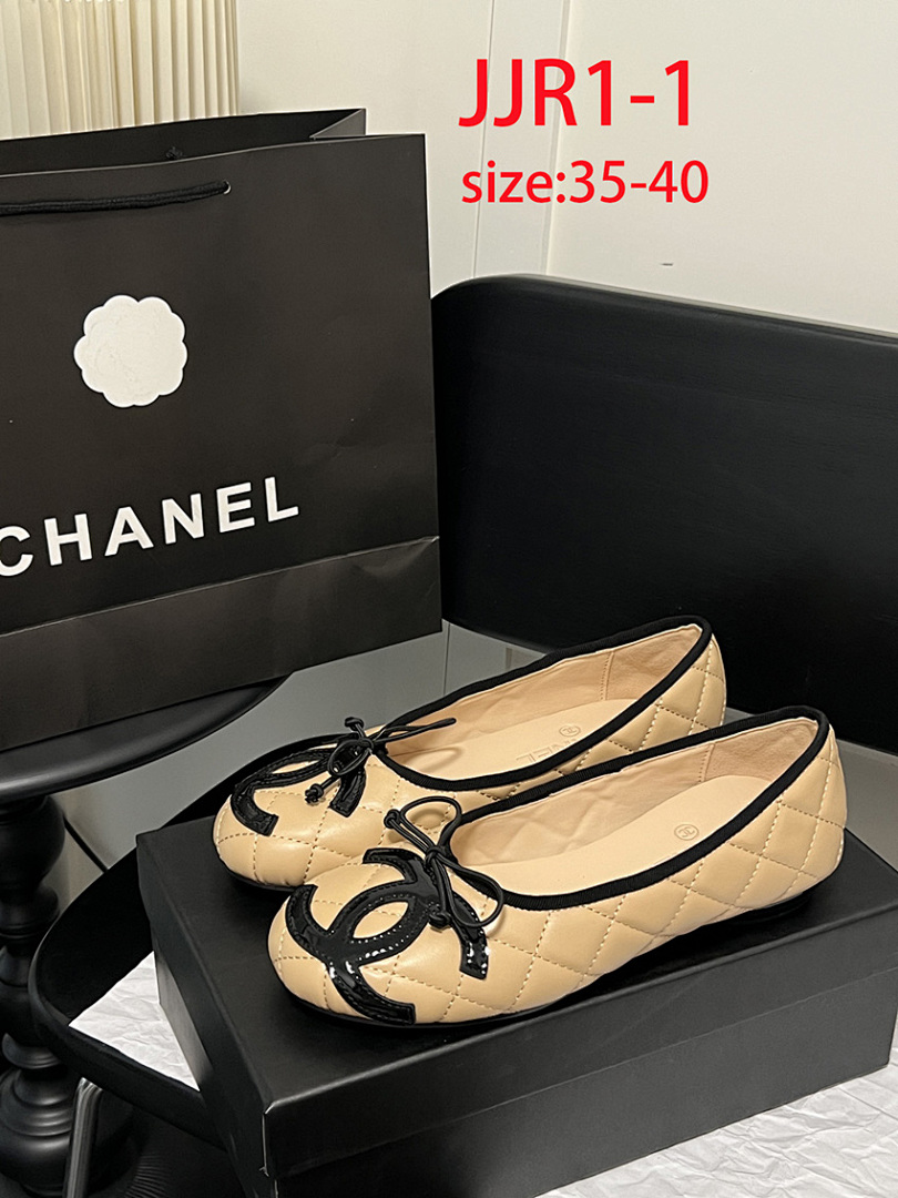 Chanel Ballet Flats · JJR1 — תמונה 18