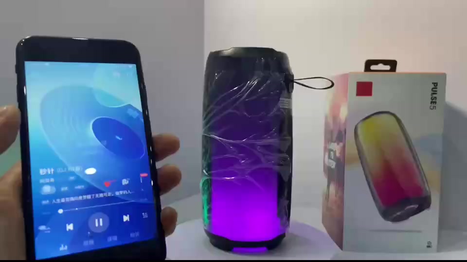 JBL Flip 7 · 5811 — תמונה 2