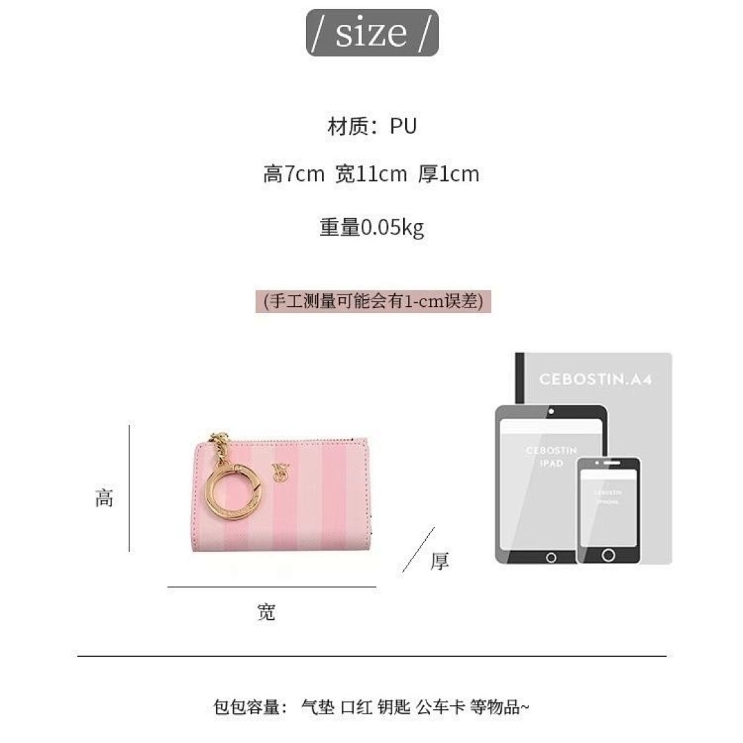 Victoria's Secret The Victoria Flap Card Case · WV65227