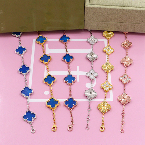 VCB5 Van Cleef & Arpels