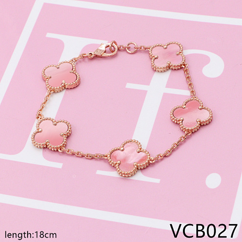 VCB3 Van Cleef& Arpels