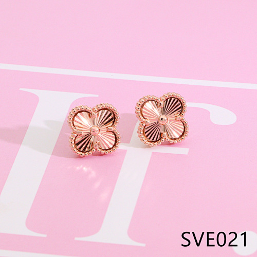 SVE2 Van Cleef& Arpels