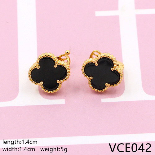 VCE4 Van Cleef& Arpels