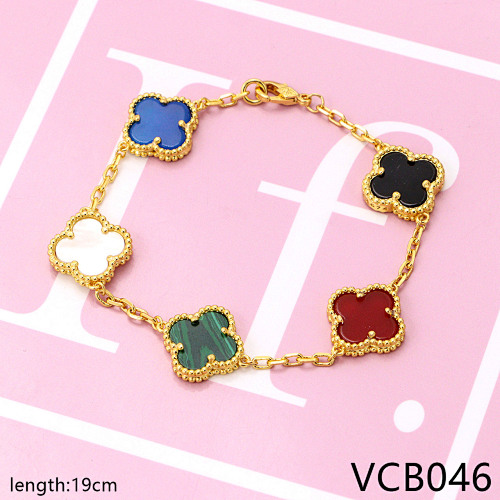 VCB4 Van Cleef & Arpels
