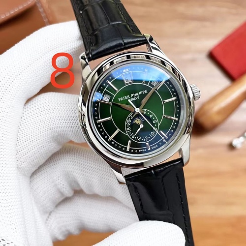 Patek Philippe ZT12883