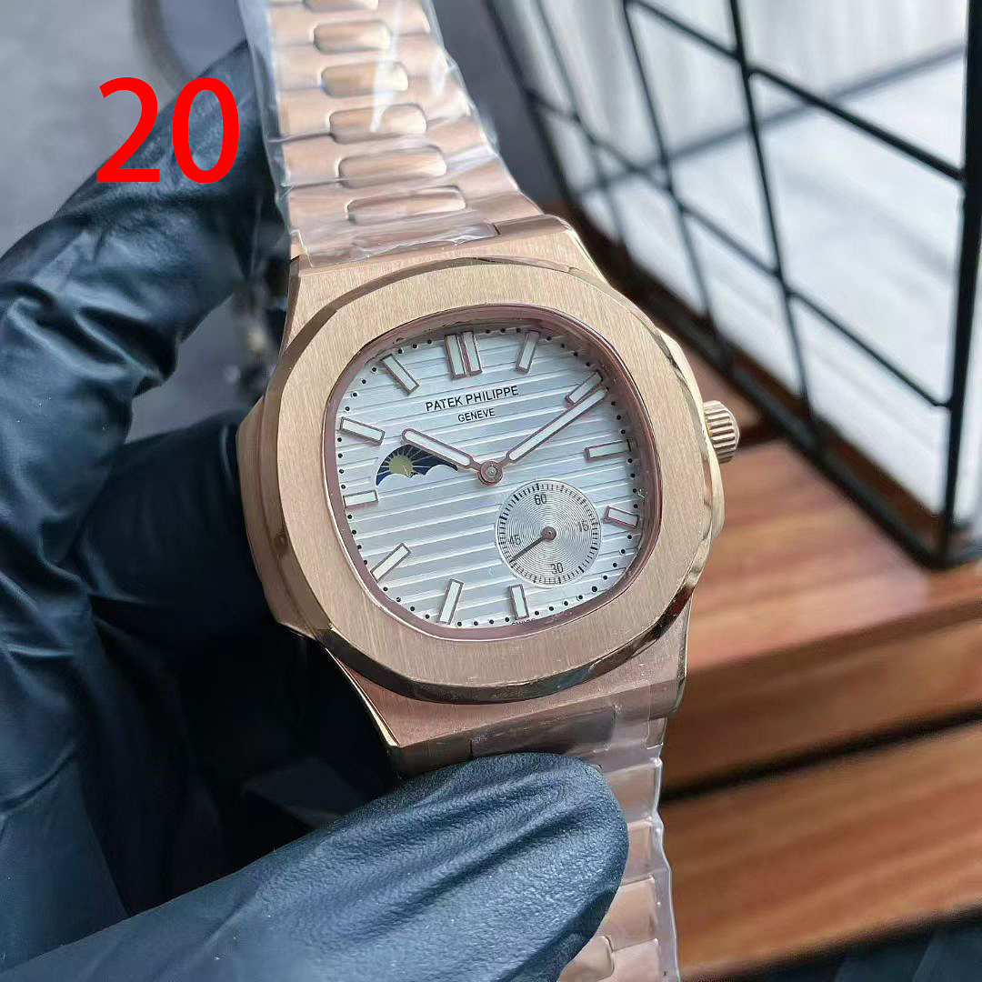 Patek Philippe Nautilus 5712R-001 · ZT14082 — תמונה 27