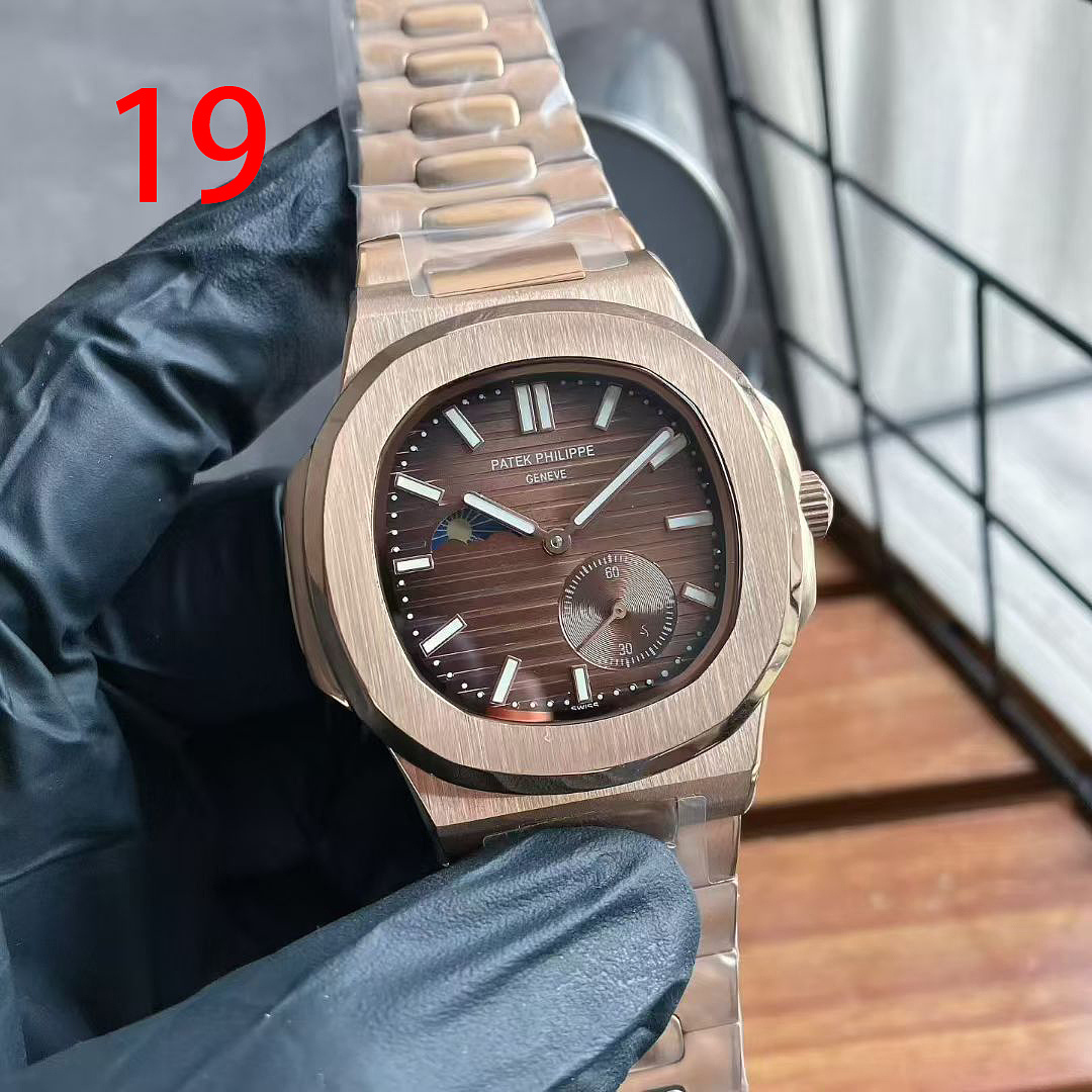 Patek Philippe Nautilus 5712R-001 · ZT14082 — תמונה 29