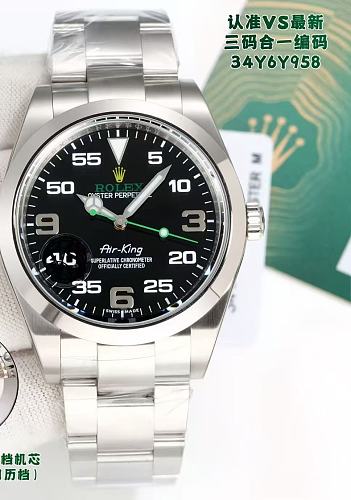 ROLEX ZT13388