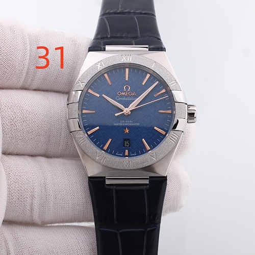 OMAGE ZT12569