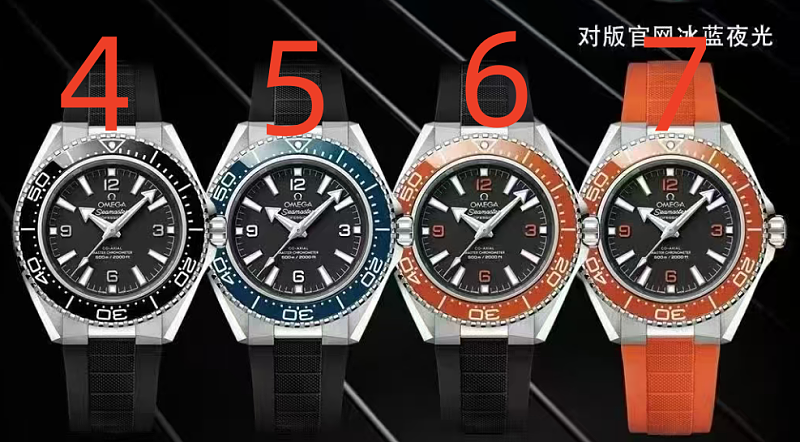 OMEGA ZT12679