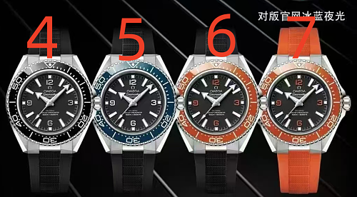 OMEGA ZT12679
