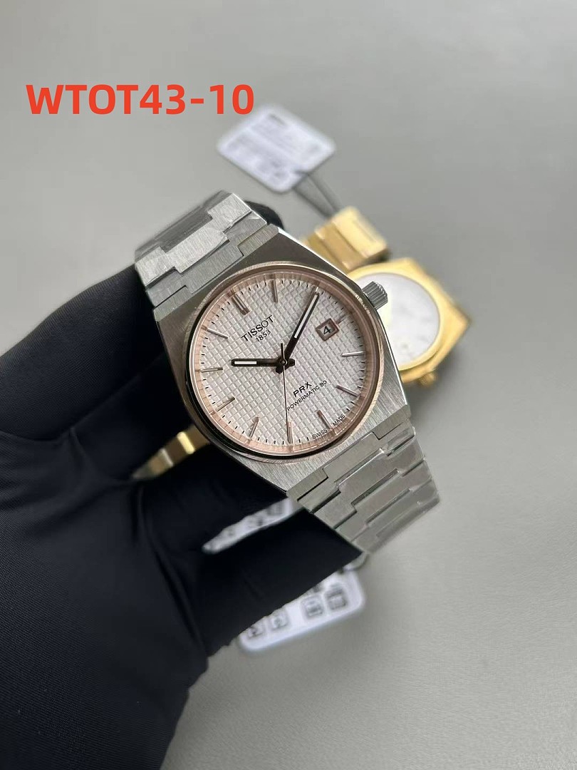 WTOT43