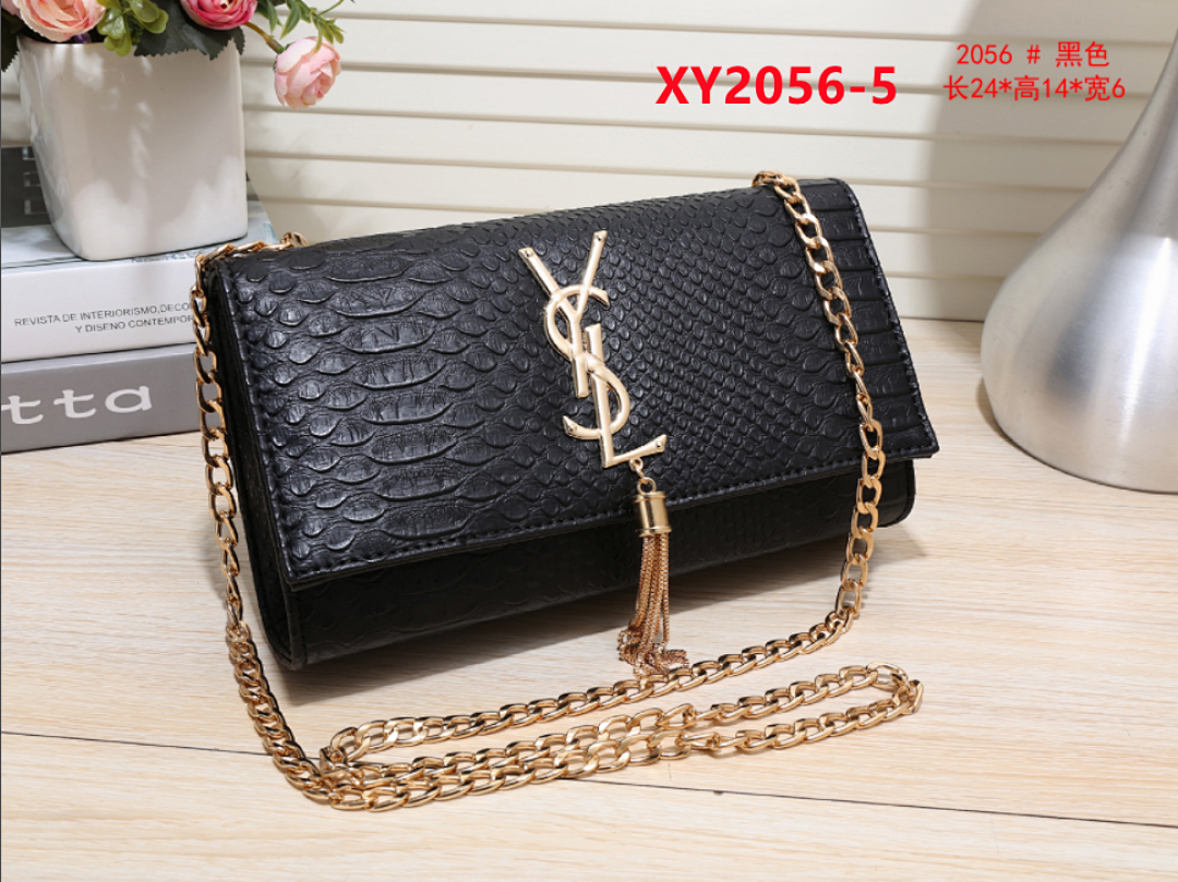 ysl XY2056 CM