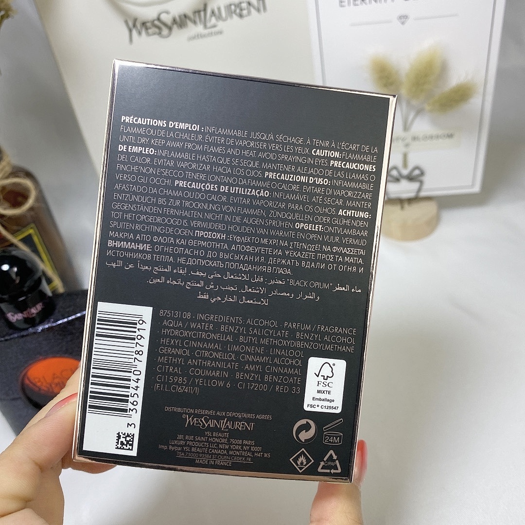 Yves Saint Laurent Black Opium · 5682 — תמונה 8