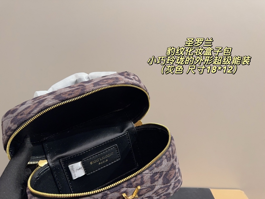 Saint Laurent Gaby Vanity · 5916 — תמונה 2