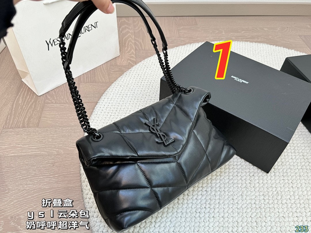 Saint Laurent Puffer Small · 5153