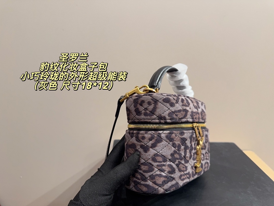 Saint Laurent Gaby Vanity · 5916 — תמונה 7
