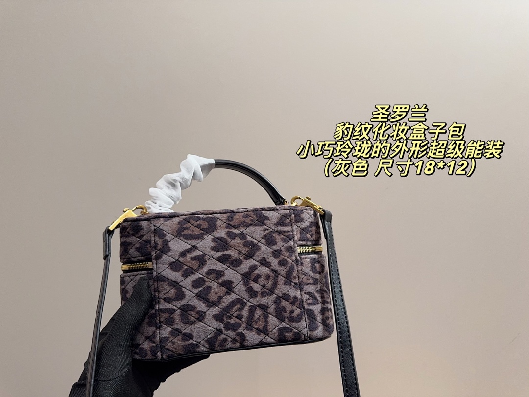 Saint Laurent Gaby Vanity · 5916 — תמונה 8
