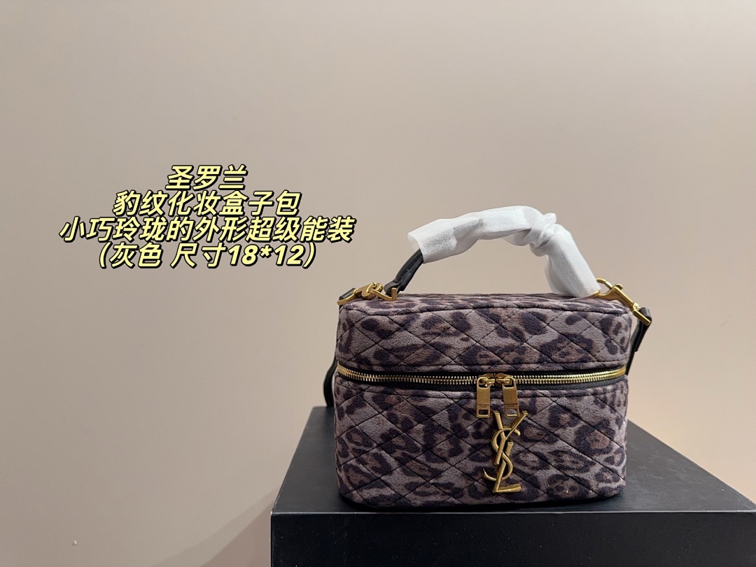 Saint Laurent Gaby Vanity · 5916 — תמונה 10