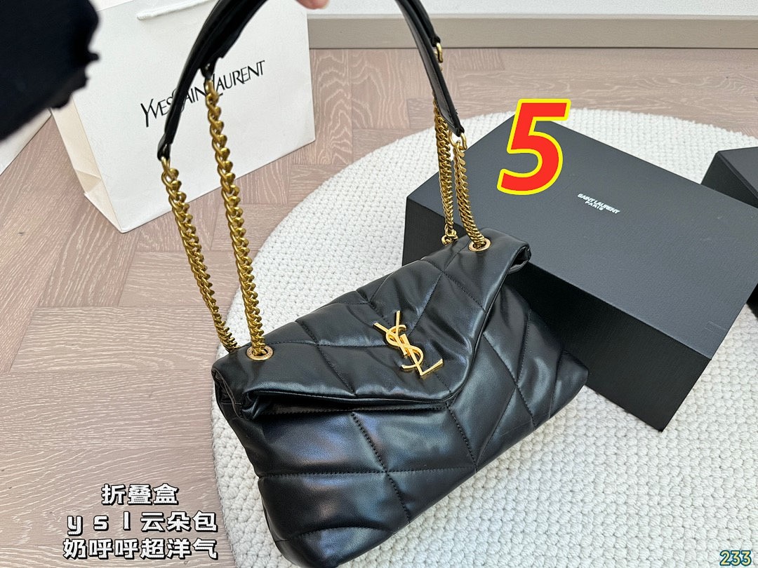 Saint Laurent Puffer Small · 5153 — תמונה 12