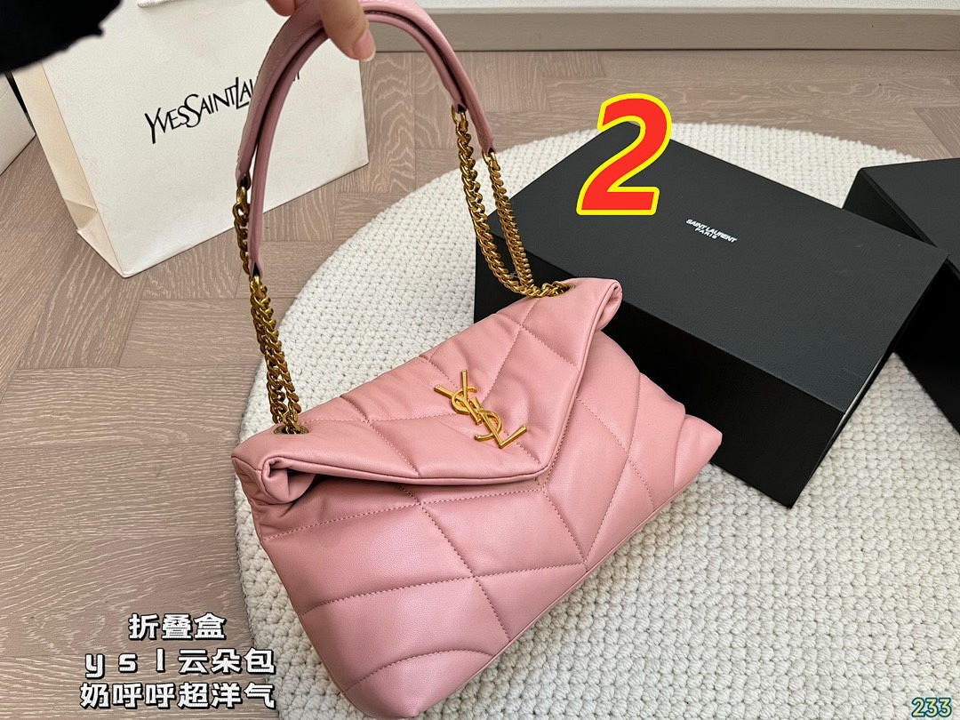 Saint Laurent Puffer Small · 5153 — תמונה 15