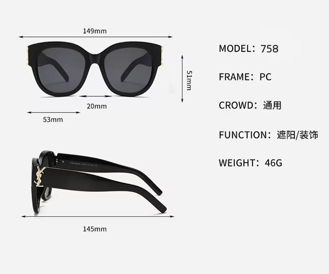 Saint Laurent SL M175 · 4721 — תמונה 2