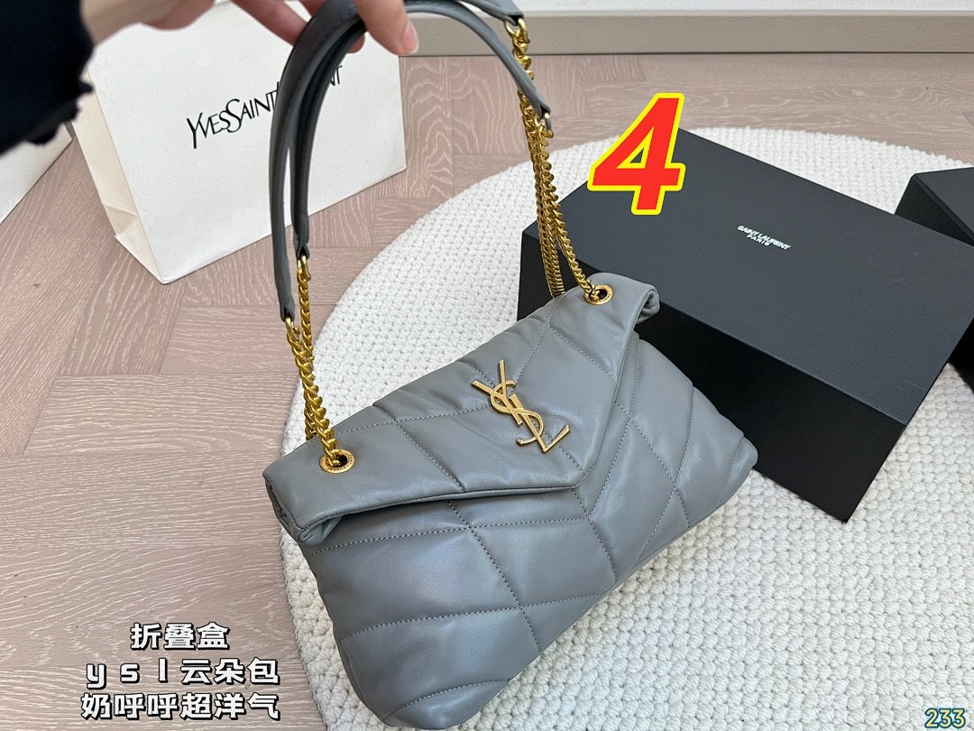 Saint Laurent Puffer Small · 5153 — תמונה 13