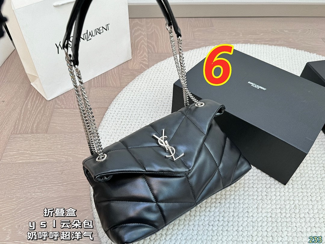 Saint Laurent Puffer Small · 5153 — תמונה 11