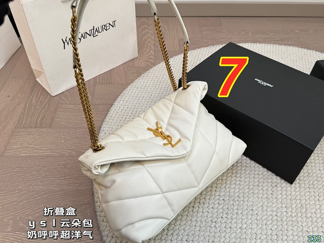 Saint Laurent Puffer Small · 5153 — תמונה 10