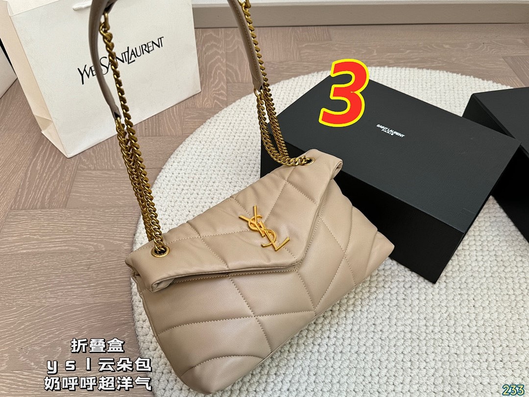 Saint Laurent Puffer Small · 5153 — תמונה 14