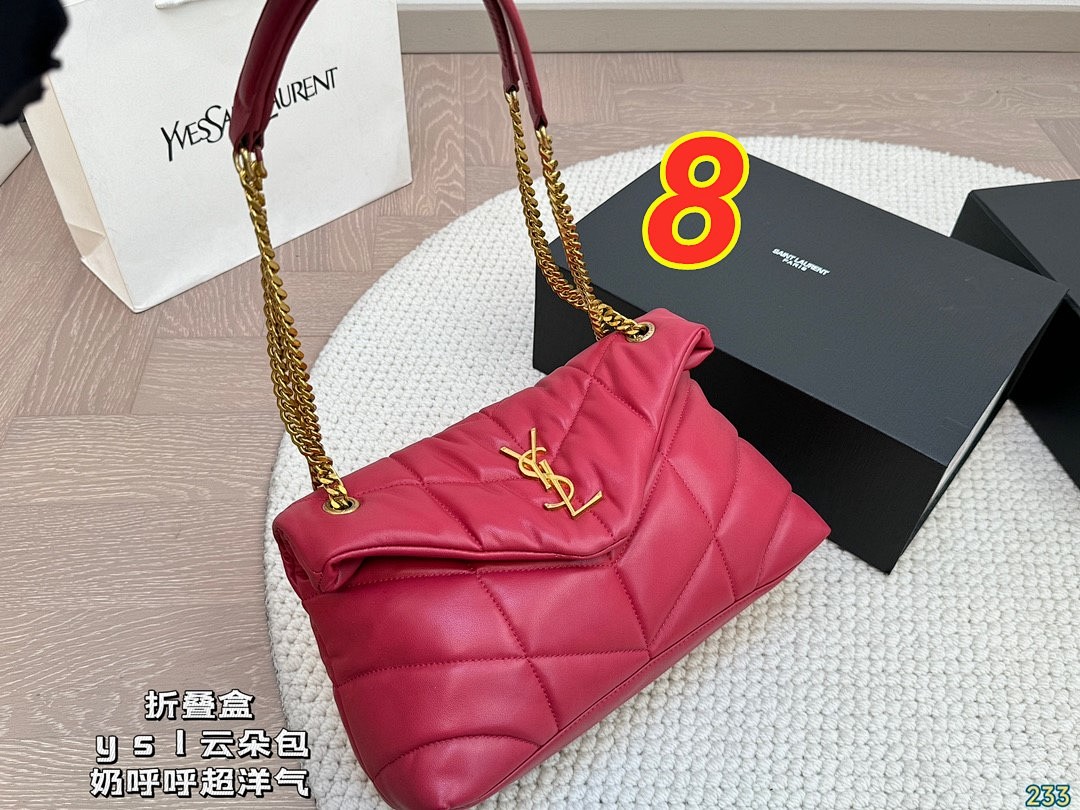 Saint Laurent Puffer Small · 5153 — תמונה 9
