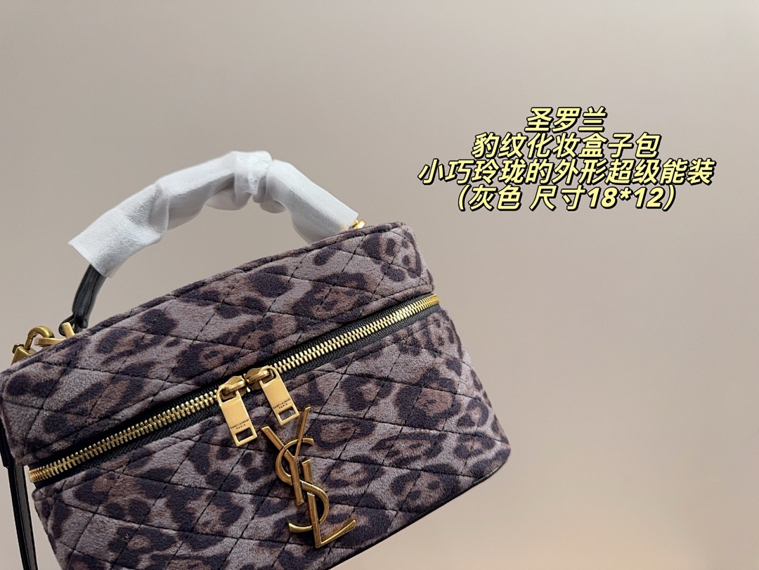 Saint Laurent Gaby Vanity · 5916 — תמונה 6