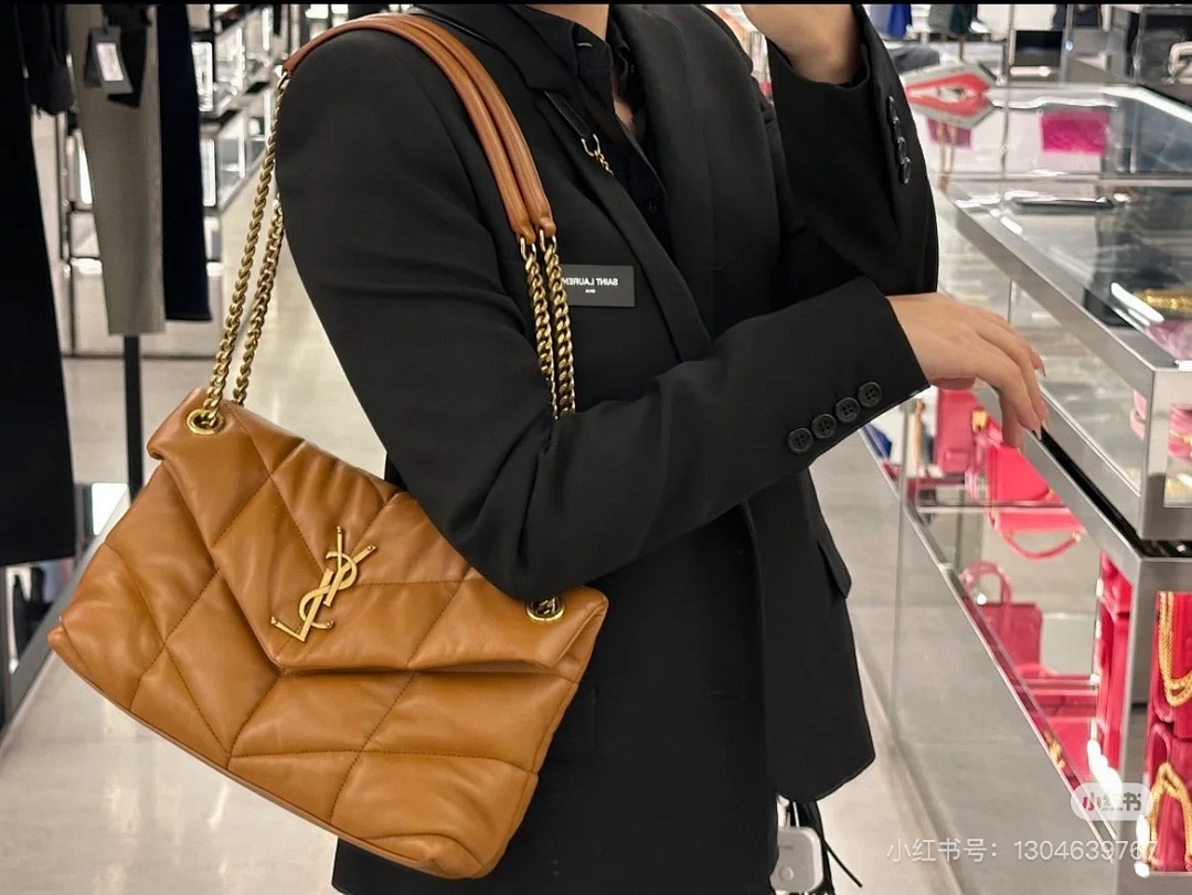 Saint Laurent Puffer Small LouLou · 4882