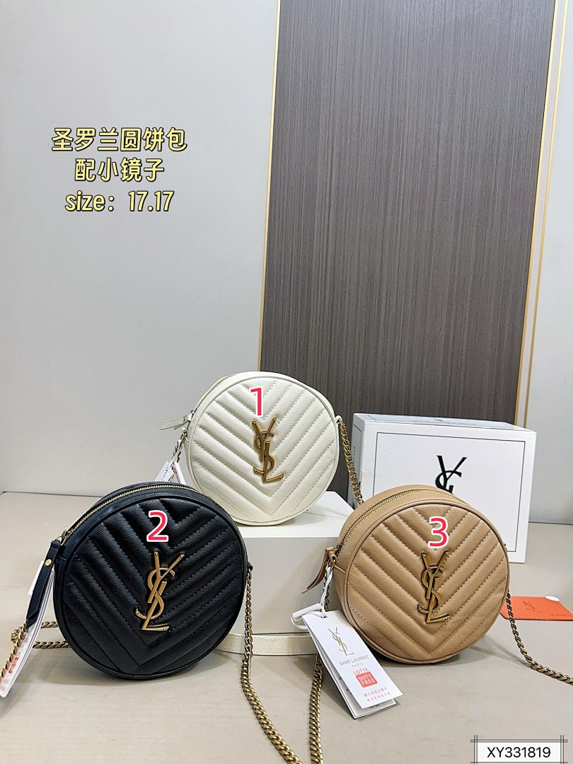 YSL  HE8086