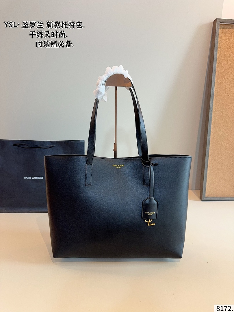YSL  HE8084