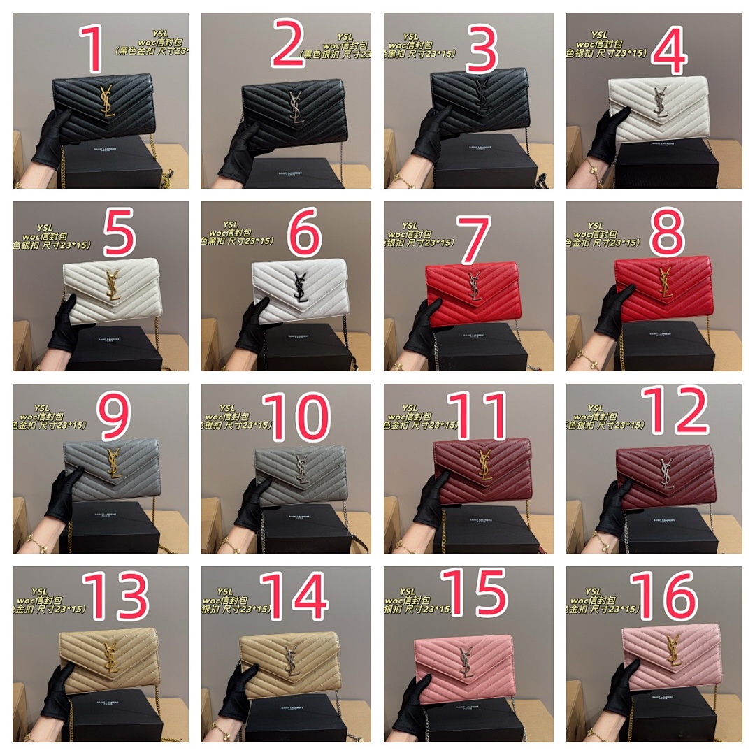 YSL  HE8088
