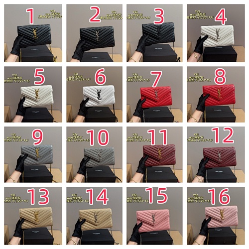 YSL  HE8088