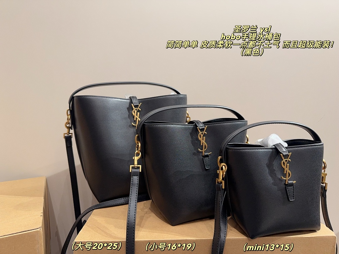 YSL  HE8095