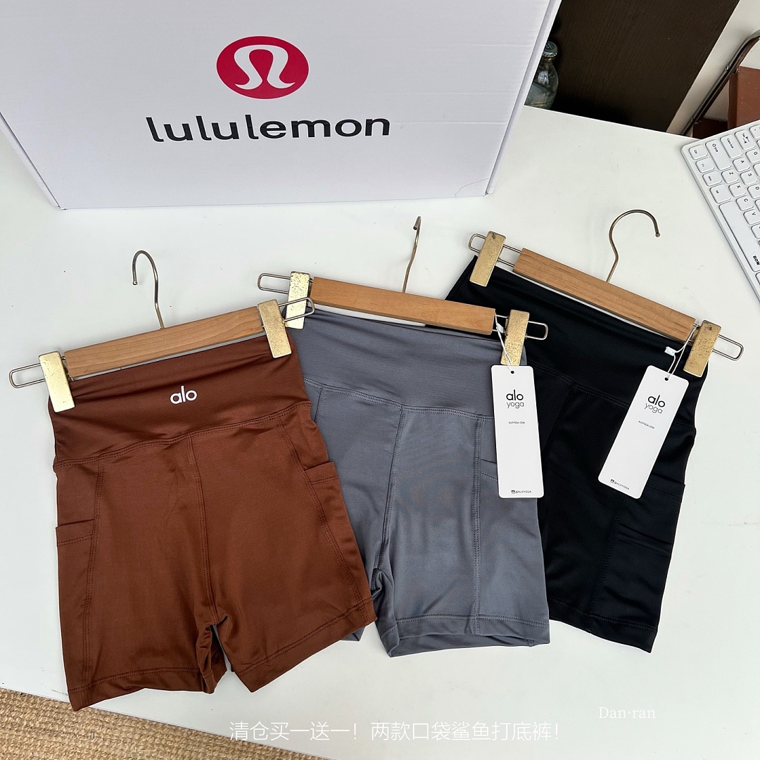 Lululemon — שורטס ספורט · A3291 — תמונה 31