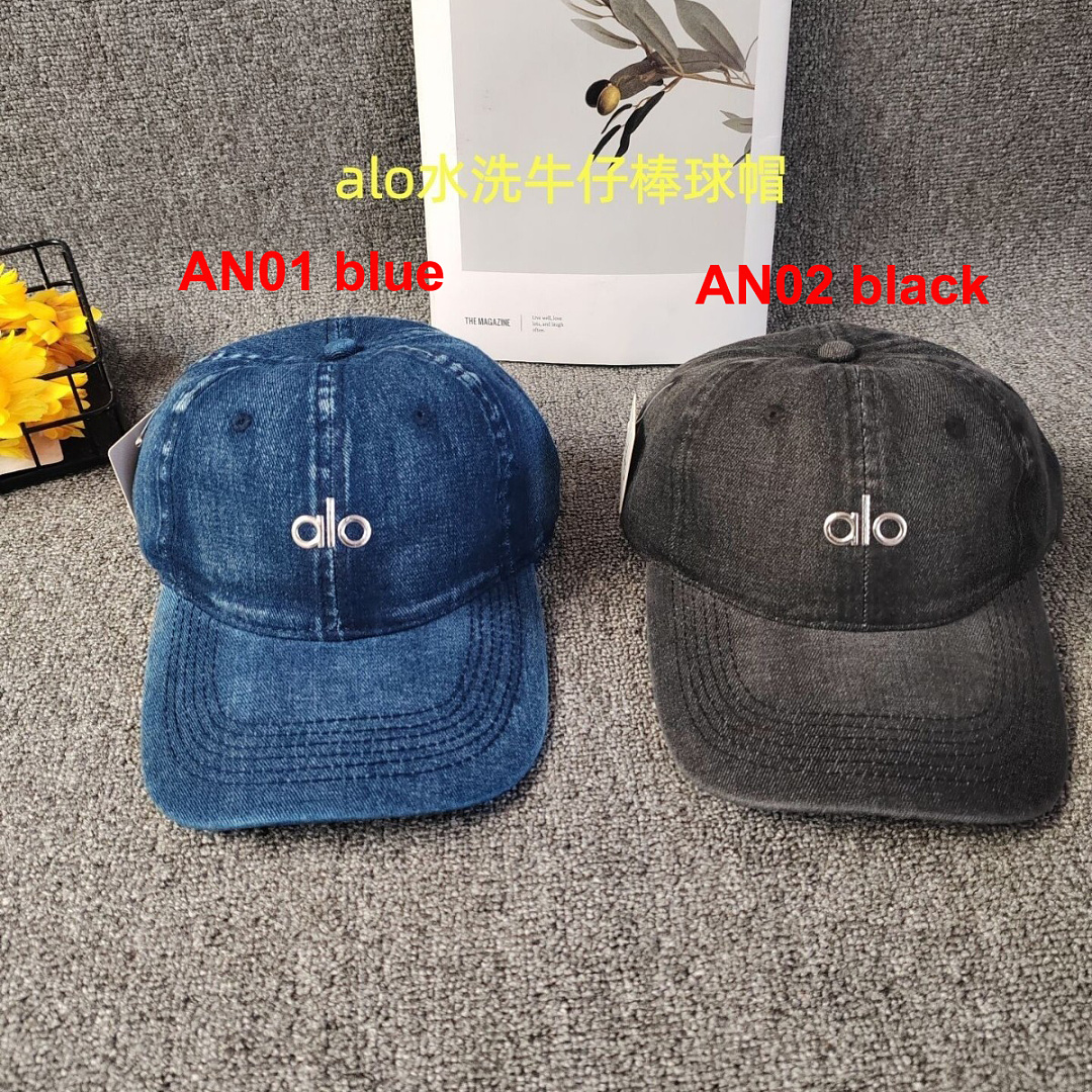 Alo Washed Off-Duty Cap · A3503