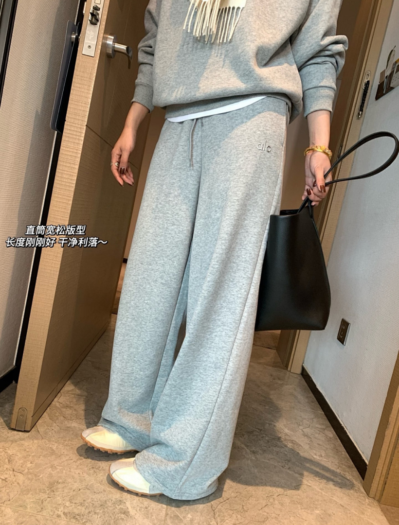 Alo Yoga Accolade Straight Leg Sweatpant · A3001 — תמונה 38