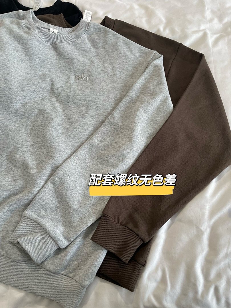 Alo Yoga Accolade Crew Neck Pullover · A2748 — תמונה 15
